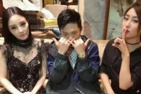 娱乐圈吃瓜解说