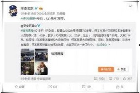 泰国娱乐圈吃瓜公众号,揭秘明星背后的那些事儿