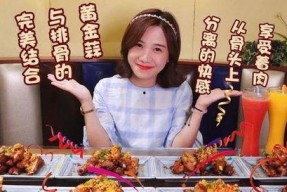 郭老师娱乐吃瓜君嘉年华,欢乐盛宴，笑料横生