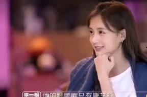 娱乐圈吃瓜爆红txt,揭秘明星们的“瓜田”传奇