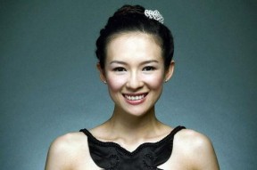 娱乐吃瓜美少女章子怡