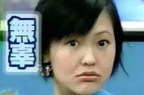 娱乐圈吃瓜酱奶奶小说,酱奶奶的瓜田秘闻录