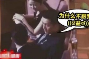 娱乐吃瓜宋慧乔微博