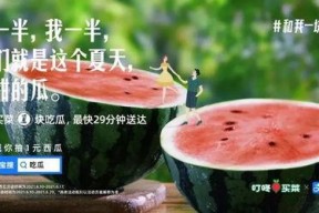 娱乐吃瓜的文案短句,揭秘明星幕后故事