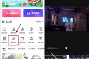 娱乐吃瓜的视频配音软件,轻松打造娱乐热点！